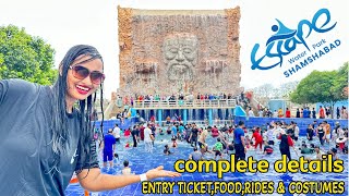 Escape Water Park Hyderabad 1 Escape Water park full details telugu  entry ticket  timings [upl. by Nimajeb]