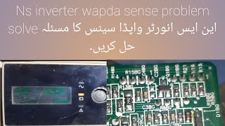 Ns inverter wapda sense problem solve without wapda charging show ns inverter fault 0 [upl. by Daryle387]