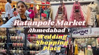 Ratanpole Shopping Market Ahmedabad  LehengaGownSaree Market  Wedding Shopping Market [upl. by Aneerb]