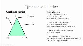 Bijzondere driehoeken 1 HAVOVWO amp 1 VWO [upl. by Ardnaeel]