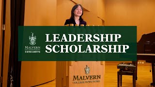 Malvern College Hong Kong  Leadership Scholarship 202526 [upl. by Hughett]