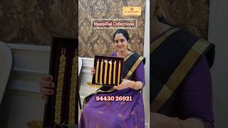 4g to 48g Mappillai Gold Chain Bracelet Ring Watch Kada  Sri Jeyaprabha Jewellers [upl. by Docia915]