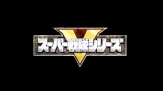 supersentai titles Gaoranger to Kyuranger [upl. by Lilah217]