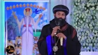 Orthodoxmezmur áŠ á‰Ąá°á« áŚá‰Ąá­áŠ¤áŤ áá›á­á‹«áť [upl. by Mufinella]