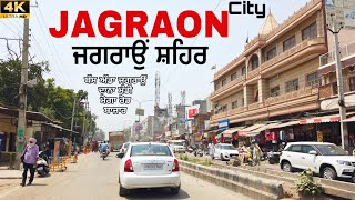 JAGRAON CITY ਜਗਰਾਉਂ ਸ਼ਹਿਰ  PUNJABbus stand jagraoraikot road marketdana mandi jagraonmoga road [upl. by Babita]