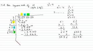 Finding Square Root by Division Method Irrational Square root of nonperfect squares in Hindi [upl. by Collier]