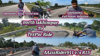 👉🏍north lakhimpur to TezPur Rideviralvideoplease like Common subscribemychannel🏍👈 [upl. by Comyns751]