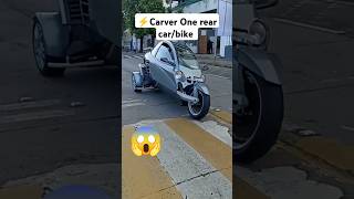 Carver One 👻amaing car viralreels bike [upl. by Namia]