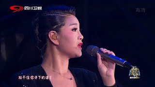 （女中低音）降央卓玛  西海情歌，父亲的草原母亲的河，那一天 20190101 Jamyang Dolma  Love Song of the West Sea amp other songs [upl. by Macfadyn]