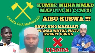 RADDI YA KIMBUNGA FEKI CHA JADIDA SOLOKA  Muhammad Bachu [upl. by Olenolin264]