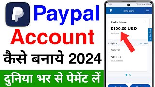 paypal account kaise banaye 2024 how to create paypal account  how to make paypal business account [upl. by Areic]