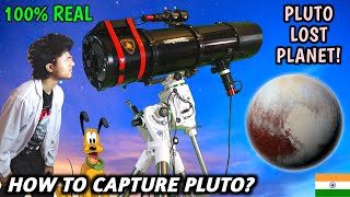 I Captured Pluto Through Telescope क्या नौवां ग्रह मौजूद है See Pluto Planet First Time From India [upl. by Aidua]