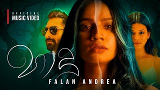 Haadu හාදු  Falan Andrea  Official Music Video [upl. by Yak]