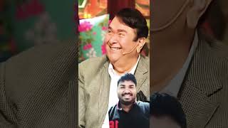 Comedy videos comedy kapilsharmashow entertainment bollywood shorts [upl. by Eecart]