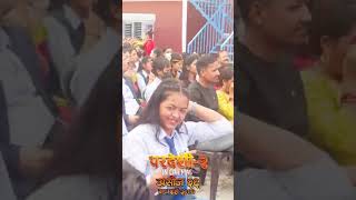 pardesi 2 move song pardesi 2 movie song in college [upl. by Agle]