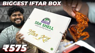 575₹ SEASHELL IFTAR BOX 🔥  What’s Inside Biggest Iftar Box  Foodie Prabu [upl. by Fedak634]