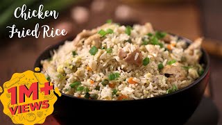 Chicken Fried Rice  Home Style Chicken Fried Rice [upl. by La Verne]