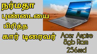 laptop acer asper 3  8gb LPDDR4X SDRAM  256 Gb SSD win11 home  details review in tamil [upl. by Namie]