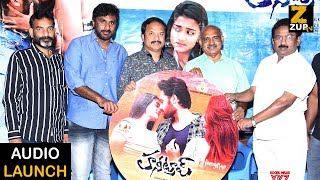 HoneyTrap Movie Audio Release Press Meet  Rishi  Shilpa Nayak  Teju Anupoju  Telugu New Movies [upl. by Sverre55]