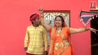 किस्सा लुगाई की प्रधानी  Kissa Lugai Ki Pradhani  Dehati Comedy Program  Beerpal  MonuKhushbu [upl. by Grieve]