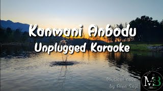 Kanmani AnboduUnplugged Karaoke with LyricsMelobytesAlen Saji [upl. by Rausch]