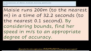 Bounds  GCSE  IGCSE  Higher Maths  KS4 Maths  Practise Questions  Maths Problem Solving [upl. by Iraj986]