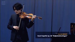 양인모Inmo Yang  Schubert  H W Ernst Grand Caprice Op 26 Erlkönig [upl. by Uird]