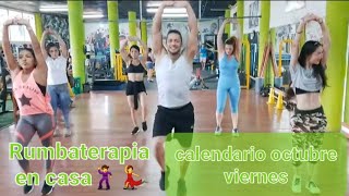 RumbaTerapia Clase De Baile para gastar calorías 🔥pierde peso bailando 🥵quema grasa🤩 cardio [upl. by Soluk]