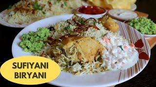 സൂഫി ബിരിയാണി ഉണ്ടാക്കിനോക്കിട്ടുണ്ടോ Sufiyani Biriyani Recipe [upl. by Eartnoed]