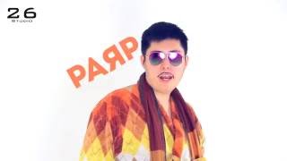 PPAP  РАЯР RUSSIAN VERSION KZ [upl. by Artekal]