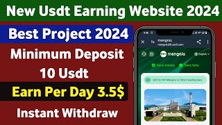 Mengniu Mall  New Usdt Earning Site  Usdt Money Making Website  Free Usdt Mining  Usdt Earning [upl. by Gwendolyn]