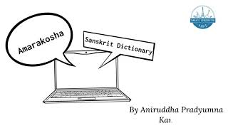 Amarakosha Sanskrit Dictionary Episode 1 Swargavargah  Heaven [upl. by Ecirpac363]