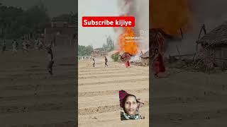 jindagi Kareeb bhojpuri fire ajaykumarofficial [upl. by Andreas]