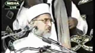 Allah Ke Wali Ka MuqaamOMartaba  Barkas Ground  Deccan  By Dr Tahir Ul Qadri Sahab [upl. by Ansell]