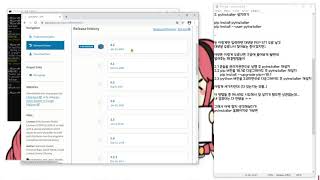 pyinstaller 설치하기 pip install pyinstaller [upl. by Ihn824]