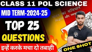 Class 11 Political Science Important Questions For Mid Term 202425🔥👍Top 25 Questions🔥One Shot [upl. by Ikcir747]