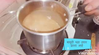 Chef Nil cooking show Kolhapuri Basundi Chaha [upl. by Lac]