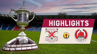 HIGHLIGHTS  Clydebank 20 Clyde  Scottish Cup 202122 Third Round [upl. by Shaya]