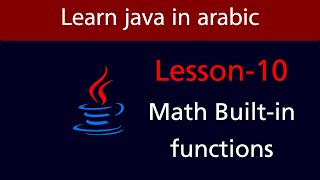 Java Lesson 10 Mastering Math Builtin Functions 📐  Java Programming Tutorial [upl. by Eitsirhc]