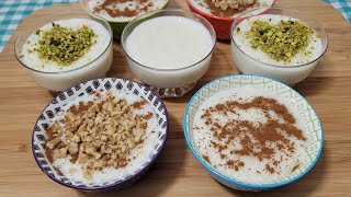 أطيب وأسهل أرز بالحليب بالطريقة اللبنانية Easy and Delicious Lebanese Rice Pudding Recipe [upl. by Winn]