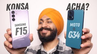 Best Budget 5G Phone Under ₹13000  Moto G34 5G vs Samsung Galaxy F15 [upl. by Adina]