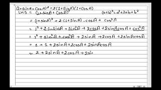 Trigonometric Identity  Class 9  01 [upl. by Eibur]