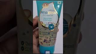 AHAGLOW FACE WASH  SKIN GLOWING FACE WASH  FACE WASH  SOFT FACE WASH  MEDICINE [upl. by Anahtor422]