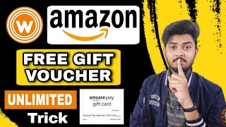 Amazon Free Gift Card Earning App 2023  Woohoo Free Gift Voucher Loot [upl. by Marlon]