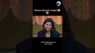 Resson aliya gain weight 😮🤣aliabhatt kapilsharmashow bollywood short [upl. by Urias846]