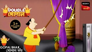 গোপাল ধরল এক অদৃশ্য চোরকে  Gopal Bhar  Double Gopal  Full Episode [upl. by Sidnac]