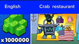 I bought what I saved in Brawl Stars Brawl Stars English [upl. by Uzia840]