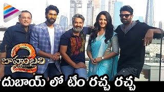 Baahubali 2 Team Hungama in Dubai  Prabhas  Rana  Anushka  Tamanna  SS Rajamouli  Baahubali2 [upl. by Neelehtak894]