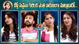 Bigg Boss Contestants Reveals True Nature of Deepti Sunania  BiggBossTelugu2  NTV Entertainment [upl. by Mordecai]