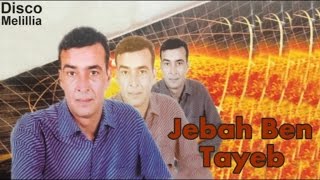 Jebbah Ben Tayeb  Asbar Ayama Yno  Official Video [upl. by Ahsiekan]